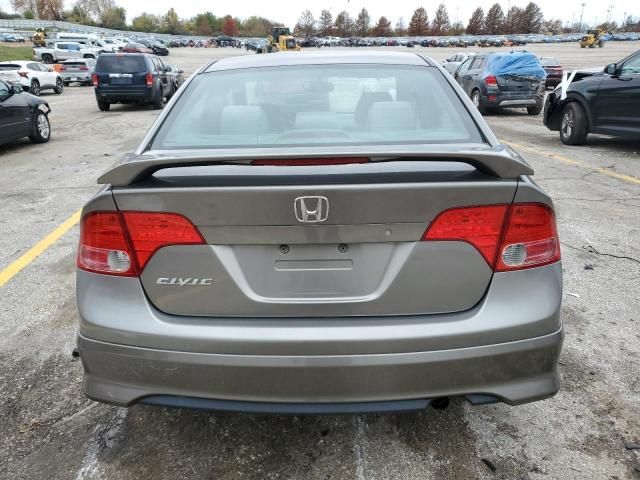 2006 Honda Civic EX