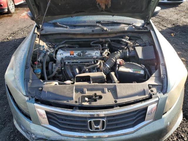 2008 Honda Accord EX