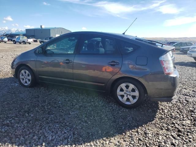 2008 Toyota Prius