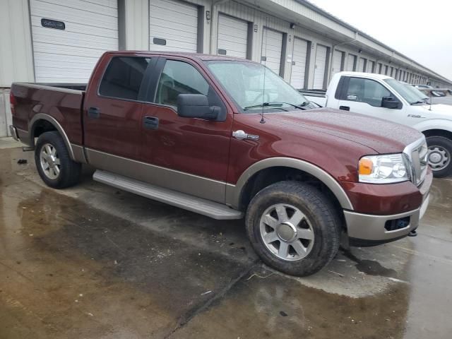 2005 Ford F150 Supercrew