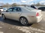 2012 Chevrolet Malibu LS