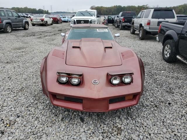 1974 Chevrolet Corvette