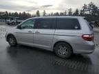 2007 Honda Odyssey EXL