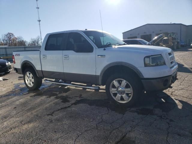 2008 Ford F150 Supercrew