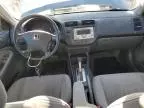 2005 Honda Civic EX