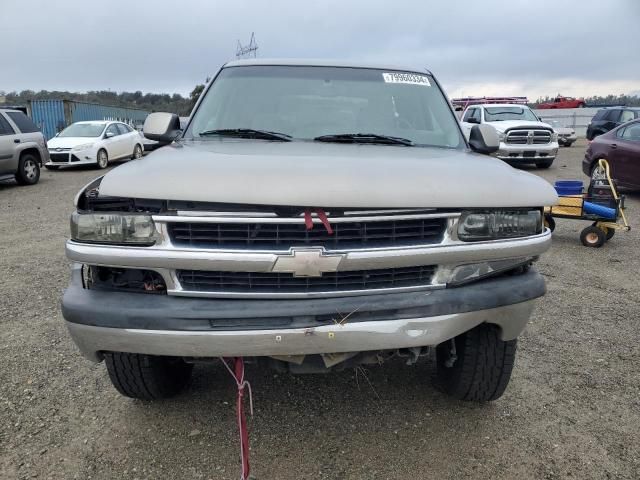 2003 Chevrolet Tahoe K1500