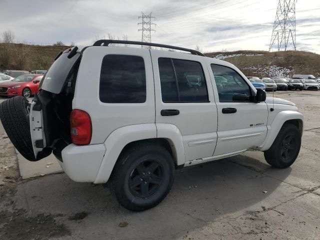 2003 Jeep Liberty Limited