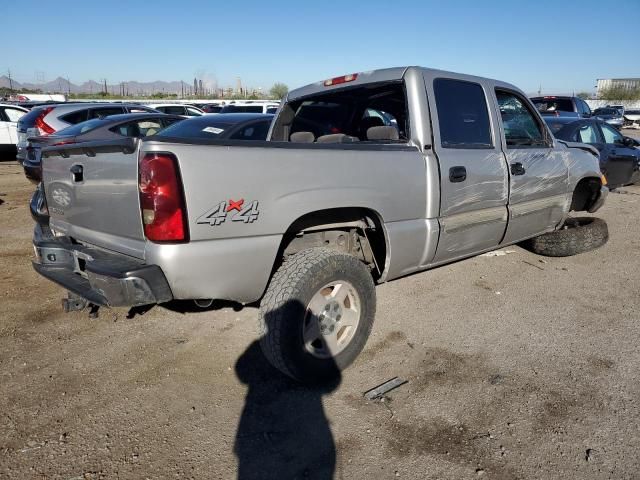 2006 Chevrolet Silverado K1500