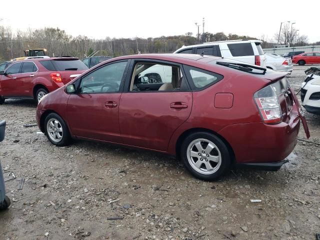 2005 Toyota Prius