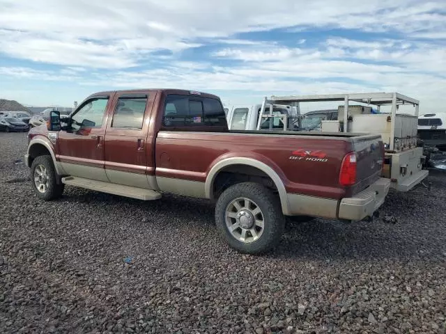 2008 Ford F350 SRW Super Duty