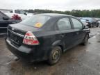 2008 Chevrolet Aveo Base