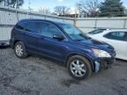 2011 Honda CR-V SE