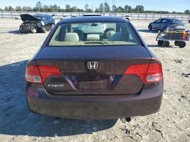 2006 Honda Civic EX