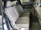 2013 Honda Odyssey EXL