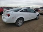 2006 Chevrolet Cobalt LT