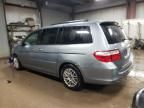 2006 Honda Odyssey Touring