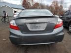 2012 Honda Civic Hybrid