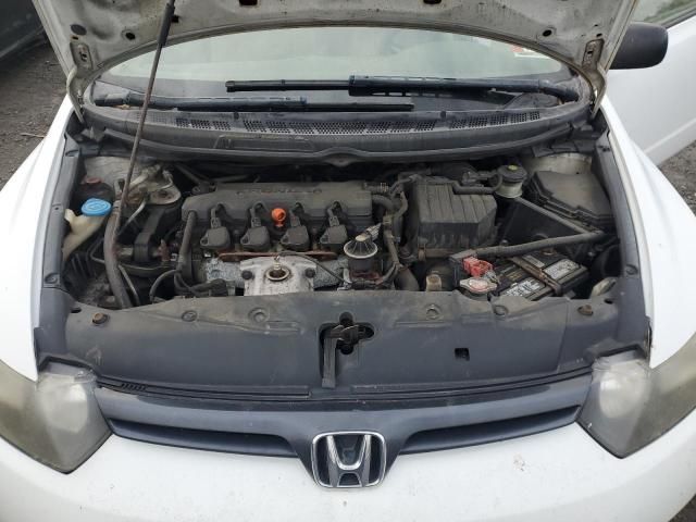 2006 Honda Civic EX