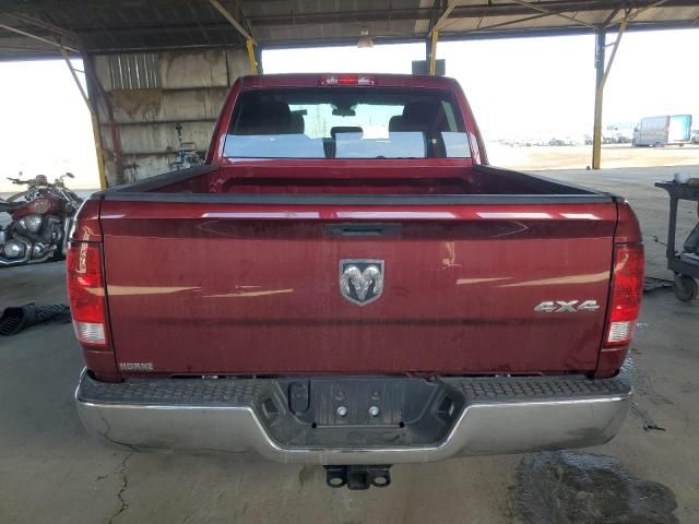 2023 Dodge RAM 1500 Classic Tradesman