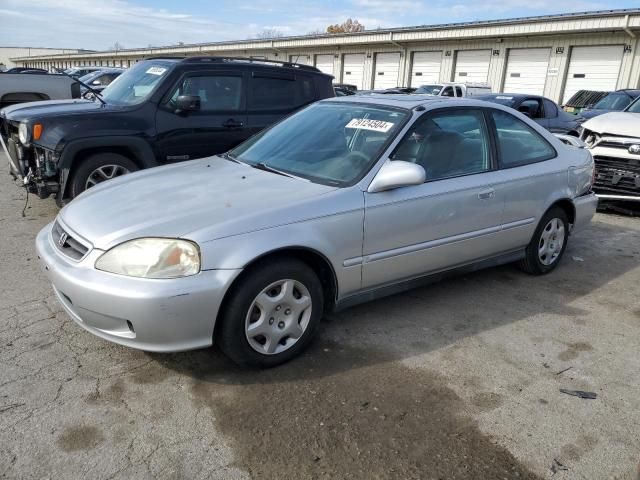 1999 Honda Civic EX