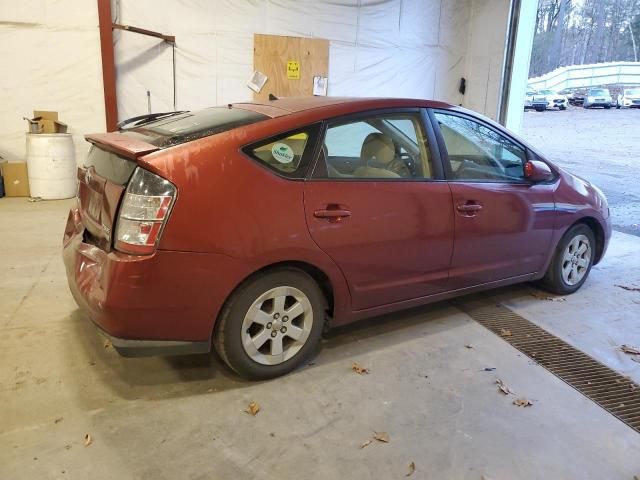 2005 Toyota Prius