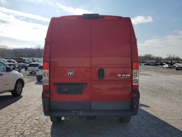 2018 Dodge RAM Promaster 2500 2500 High