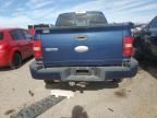 2007 Ford F150