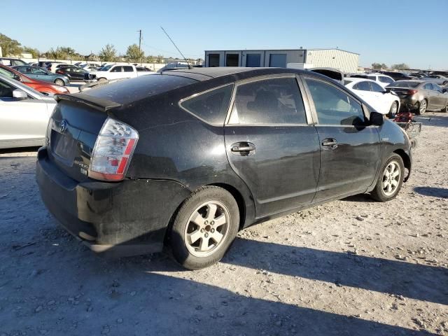 2009 Toyota Prius