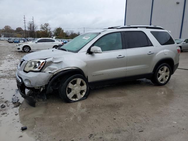 2008 GMC Acadia SLT-2