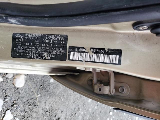 2008 KIA Rio Base