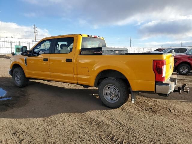 2018 Ford F250 Super Duty