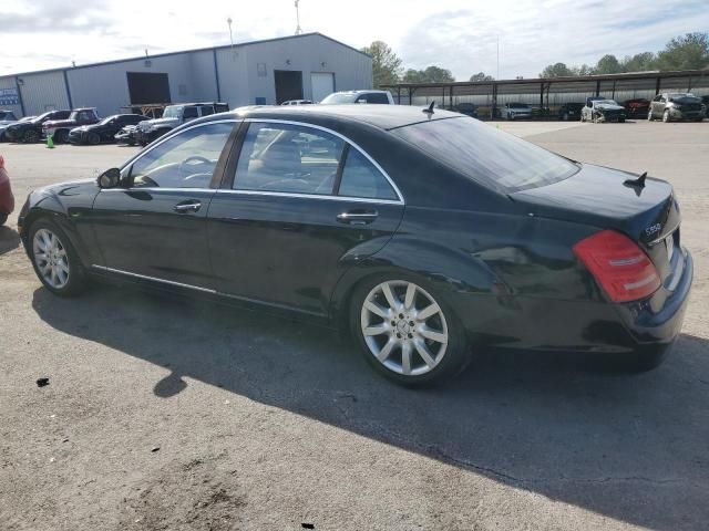 2007 Mercedes-Benz S 550