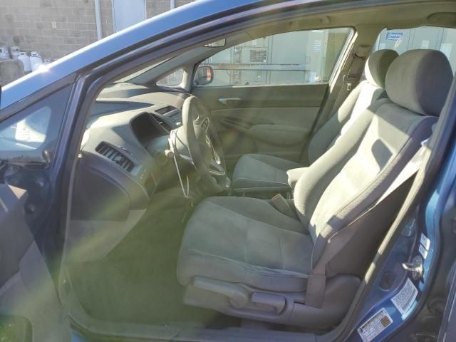 2009 Honda Civic LX