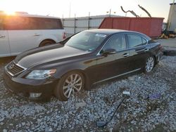 Salvage cars for sale at Cahokia Heights, IL auction: 2010 Lexus LS 460