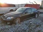 2010 Lexus LS 460