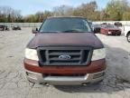 2005 Ford F150 Supercrew