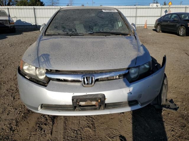 2007 Honda Civic LX