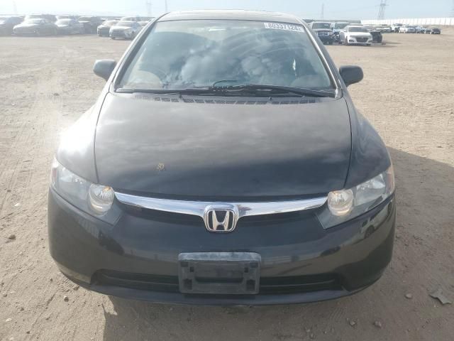 2007 Honda Civic EX