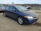 2008 Honda Civic EX