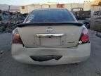 2005 Nissan Altima S