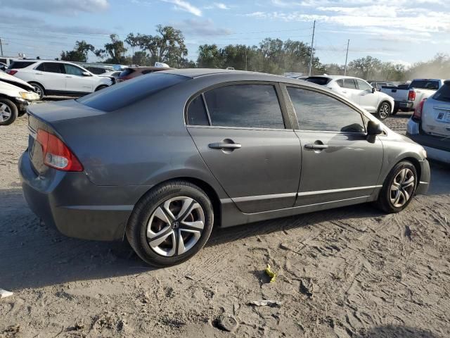 2011 Honda Civic LX