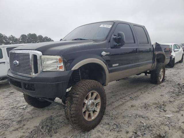 2006 Ford F250 Super Duty