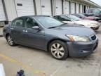 2008 Honda Accord EX