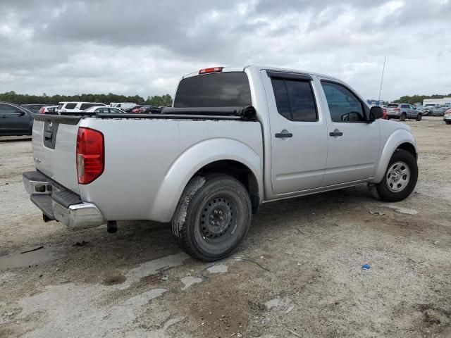 2016 Nissan Frontier S