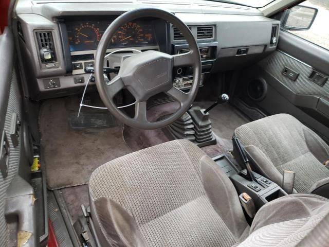 1988 Nissan Pathfinder