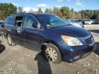 2010 Honda Odyssey EX