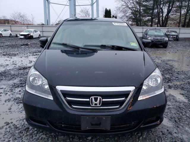 2007 Honda Odyssey EXL