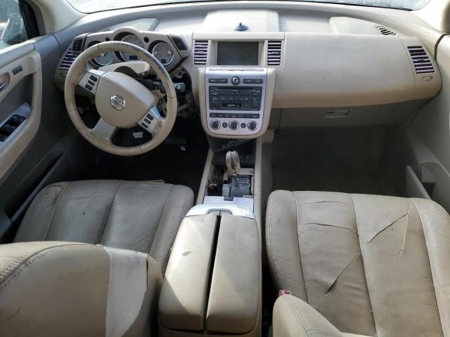 2007 Nissan Murano SL