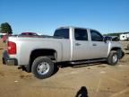 2007 Chevrolet Silverado C2500 Heavy Duty