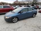 2006 Honda Civic DX